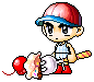 Litchii